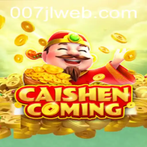 Discover the Excitement of CAISHENCOMING: A Comprehensive Guide