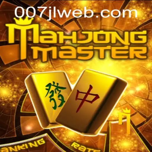 Exploring MahJongMaster: A Comprehensive Guide to the Strategic Game with a Modern Twist