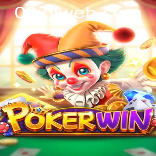 Discover the Thrilling World of POKERWIN with 007JL.COM